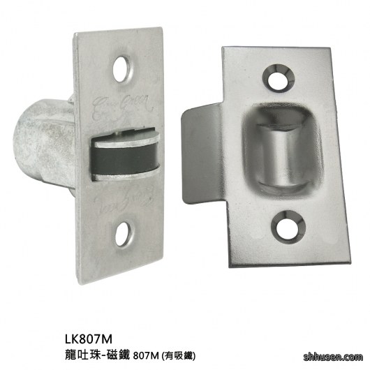 龍吐珠－磁鐵（有吸鐵）LK807M