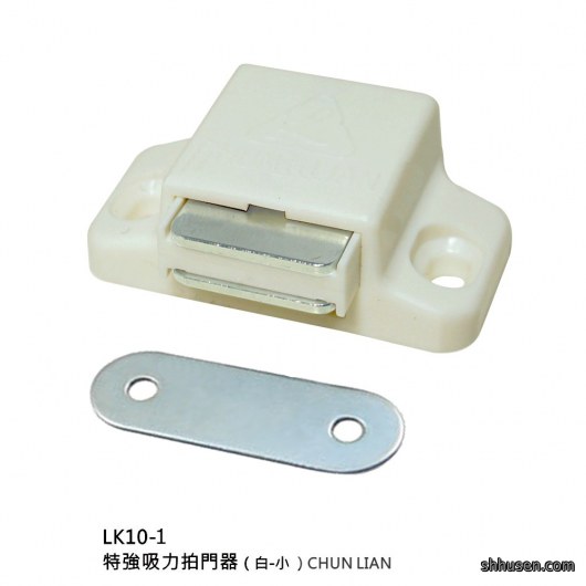 特強吸力拍門器（白-小）LK10-1