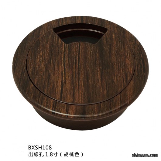 出線孔1.8寸（胡桃色）BXSH108