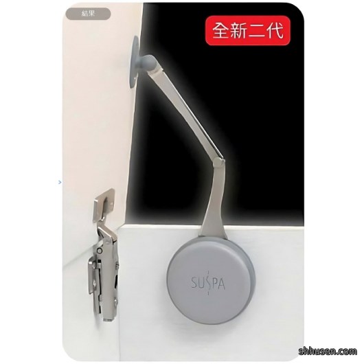 D03040德國SUSPA可調式重型緩降撐桿-平掀